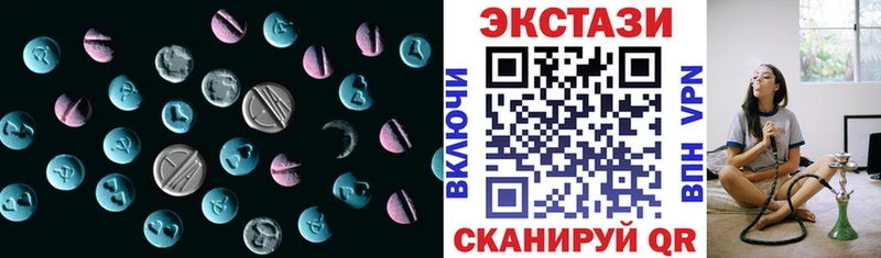 kraken как войти  Томилино  ЭКСТАЗИ 280мг 