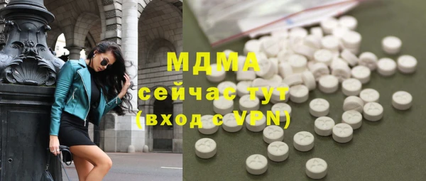 ешки Абдулино