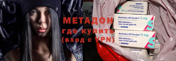 трава Абаза