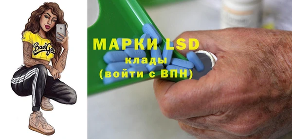 ешки Абдулино
