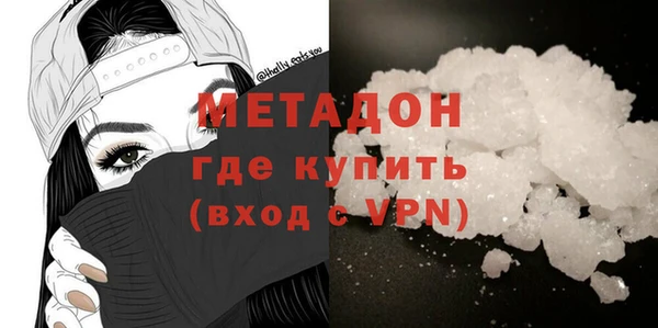 трава Абаза