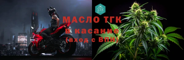 трава Абаза