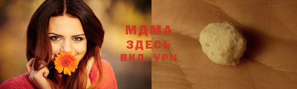 ешки Абдулино