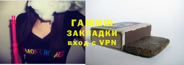 ешки Абдулино