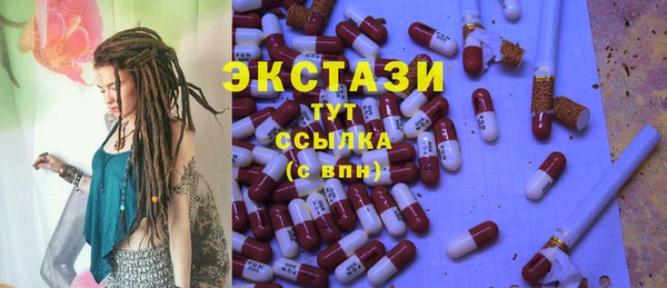 ешки Абдулино