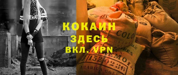 ешки Абдулино