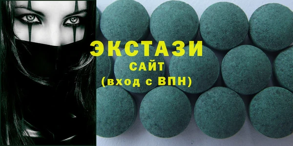 ешки Абдулино
