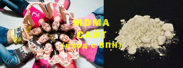 трава Абаза