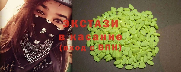 ешки Абдулино