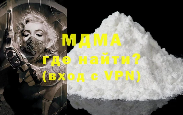 ешки Абдулино