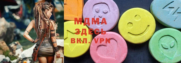 трава Абаза