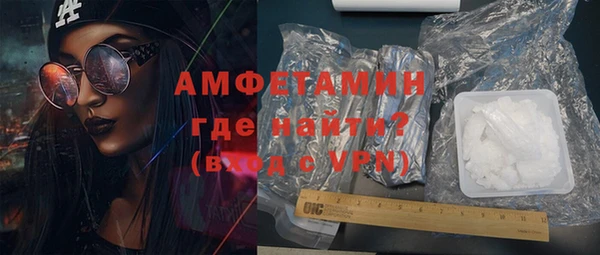 ешки Абдулино