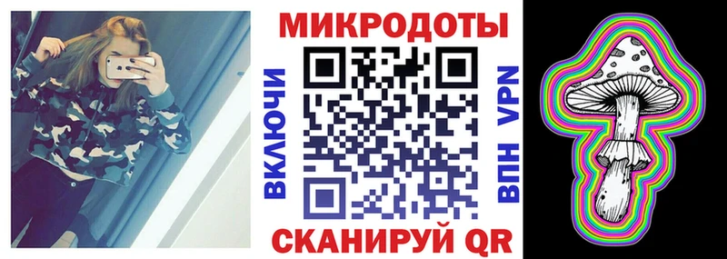 Галлюциногенные грибы GOLDEN TEACHER  Томилино 